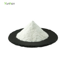 CAS No.58-96-8 Pharmaceutical Grade 98% Pure Uridine